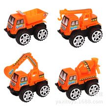 滑行小号玩具工程车城市建筑队四款混装塑料场景模型工程车挖掘机