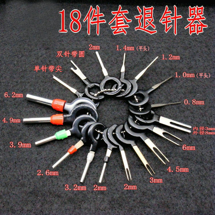 IMG_0167_副本_副本1