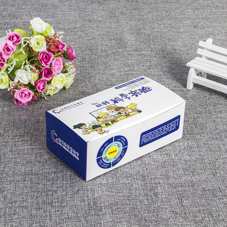 批发包装盒护肤品彩盒烫金白卡纸礼品盒面霜礼品纸盒印logo