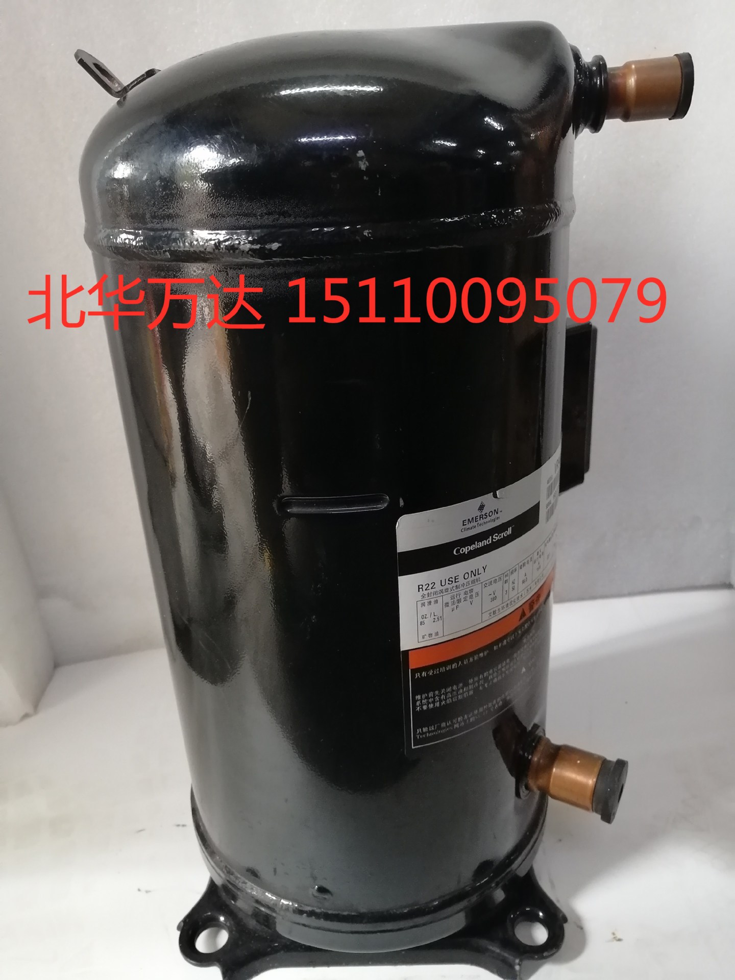 压缩机ZP120KCE-TFD-402并联压缩机R410A制冷压缩机ZP120KCE-TFD-