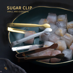 Stainless steel mini food tongs, sugar tongs, small tongs, ice tongs, coffee sugar tongs, hot towel tongs, ice tongs