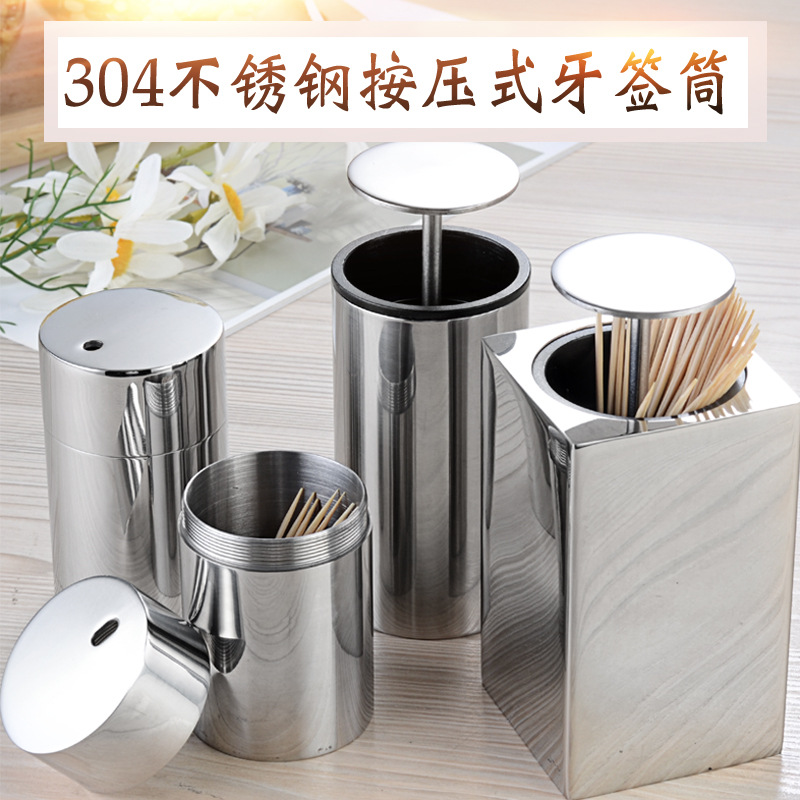 Manufactor Push Toothpick Holder 304 Stainless steel portable European style Toothpick cans automatic Pop Toothpick storage box