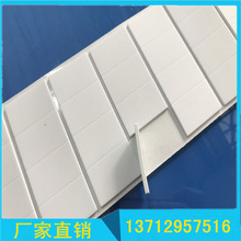 ��ɫ��ĭ�| eva�z�| ��ˮ�_�| eva�����z�| ���d�_�| pvc͸���|