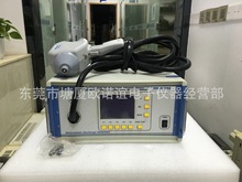 租/售上海普銳馬ESD61002AG新款20KV靜電槍 EMC測試儀