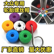 �m��춴��������_����;��;�^���_݆̥݆ݞ�ݽzñ���o�b��w