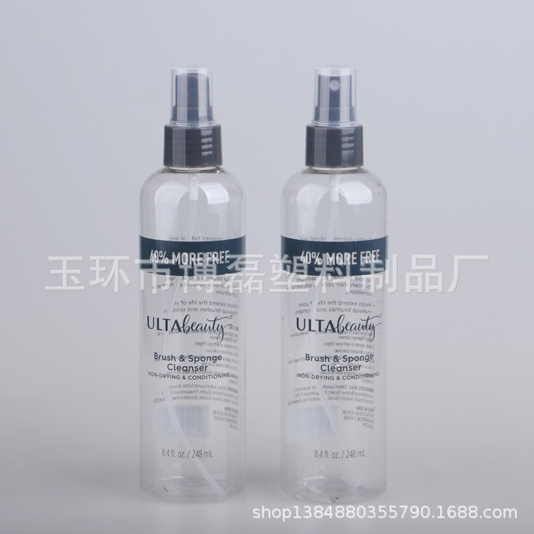 厂家供应PET250ML塑料瓶化妆品瓶啫喱水瓶喷雾瓶香水瓶