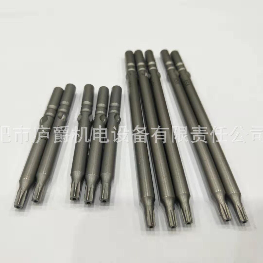 ASA好帮手起子头，梅花空心Φ5*100*TT10 ,中空，批头可非标定制