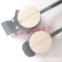 工曹乐器 板胡乐器  歌曲板胡 河南豫剧板胡专业演奏加工批发手工
