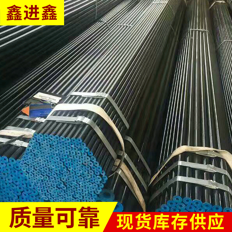 25*2.5直径现货美标合金无缝钢管 定制中厚壁美标合金无缝管