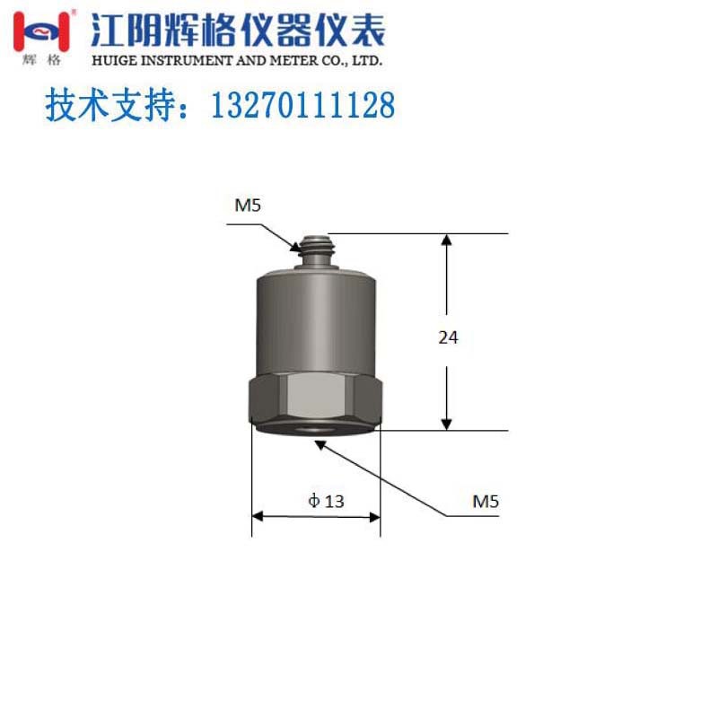 Whig original HG-A11D10 Piezoelectric acceleration Vibration sensor PE charge amplifier Use