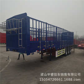 货车车厢尺寸价格 最新货车车厢尺寸价格 批发报价 价格大全 阿里巴巴