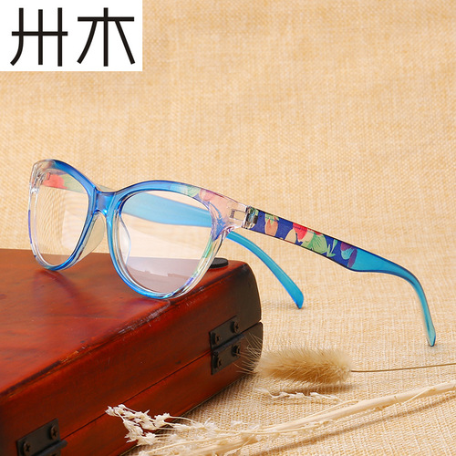 New Cross-border Ultra-Light Fashion Full-Rim Reading Glasses for Men and Women, Far-Sighted Glasses Trendy PC Glasses, Factory Wholesale