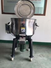 厂家供应50-400KG立式混色机颗粒色母色粉拌料机不锈钢拌料机批发