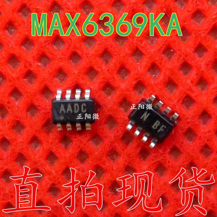 MAX6369KA SOT23-8 5.5V 丝印AADC 监控电路器 全新原装
