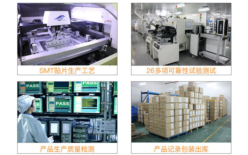 微信图片_20191028104822