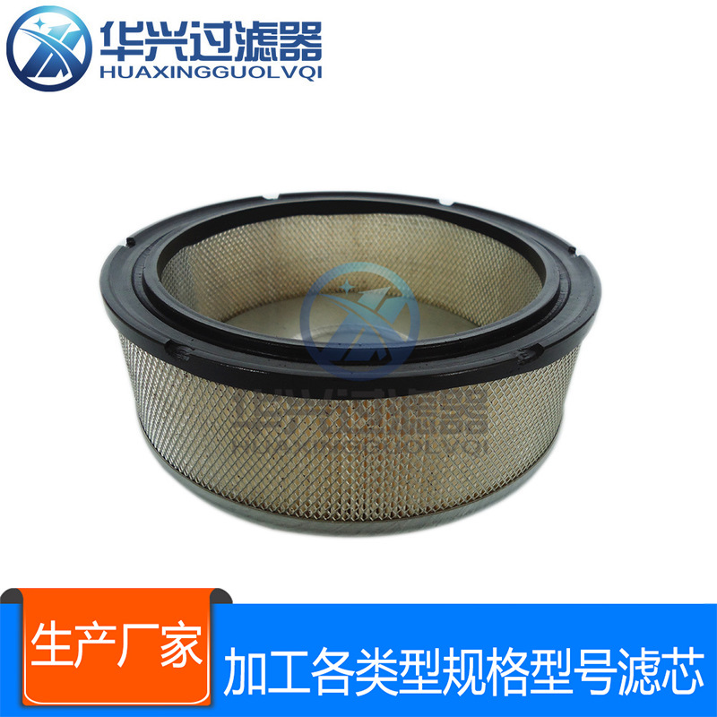 EF14000E空滤，空滤滤芯，空气格 品种齐全 品质滤芯