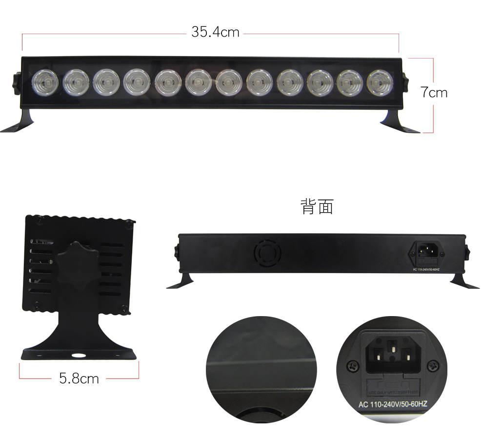 新款UV紫光灯-天猫-详情_11