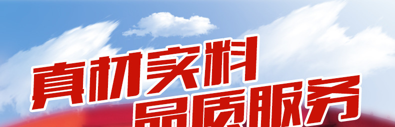 4369217042_831894179