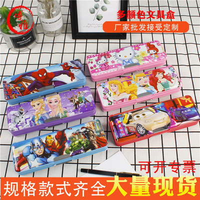 塑料文具盒 卡通人物鉛筆盒塑料多功能筆盒男女通用創意文具批發