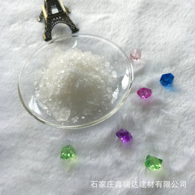 水溶性負離子粉 除異味 淨化水質裝修用高能量粉 黃/白色負離子粉