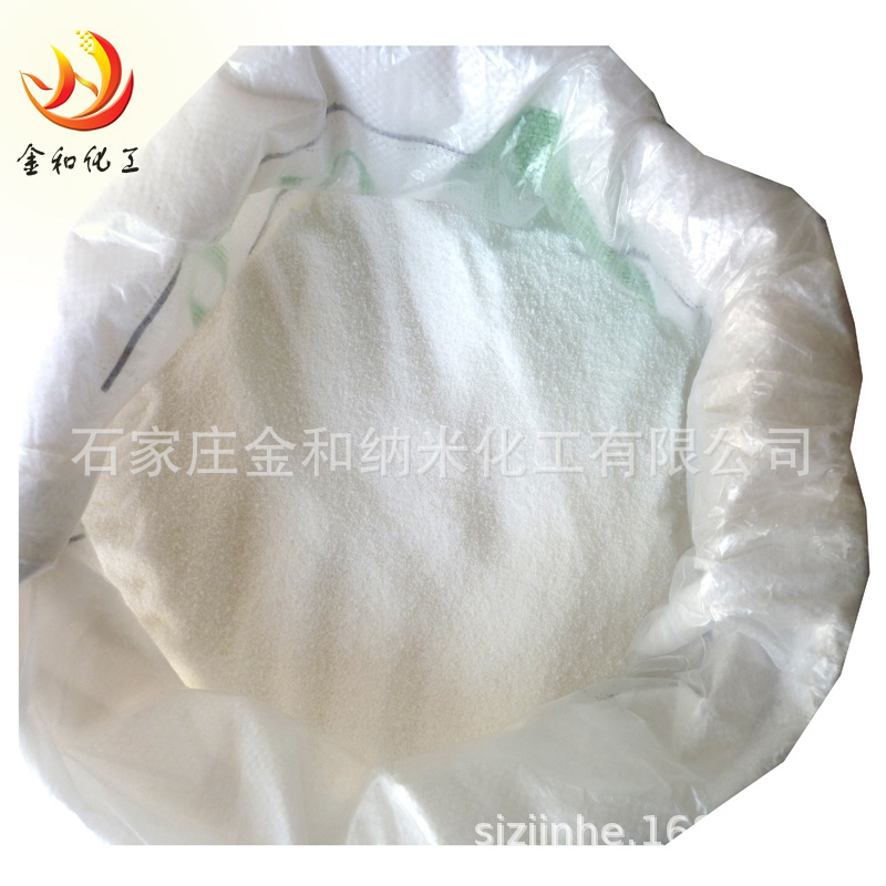 长期大量生产橡胶流动助剂 分散剂 质量稳定 价格合理