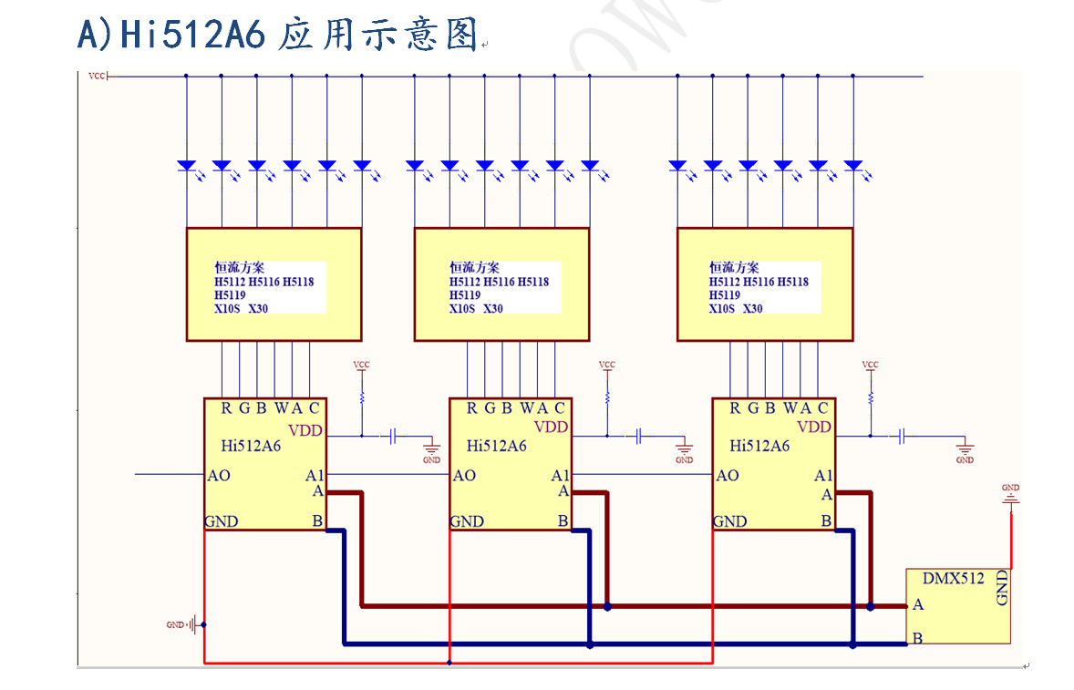 Hi512A6电路图