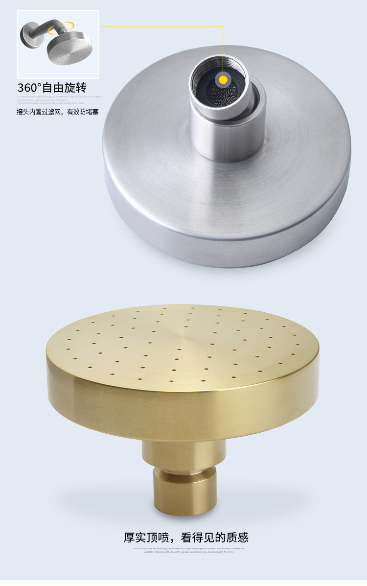 Concealed wall-mounted shower head set, stainless steel brushed gold shower head, simple LA2004 undefined