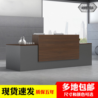 前台接待台吧台时尚简约现代公司迎宾咨询收银台办公桌现货包邮