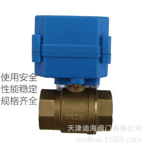 Миниатюрный Электрический медный шаровой кран Dihai DH03 DN25, трехпроводной, двухрычажный, DC12-24V крутящий момент 5 Нм