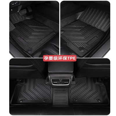 Cars, and the Trunk Mat Is – Universal Foot Pad