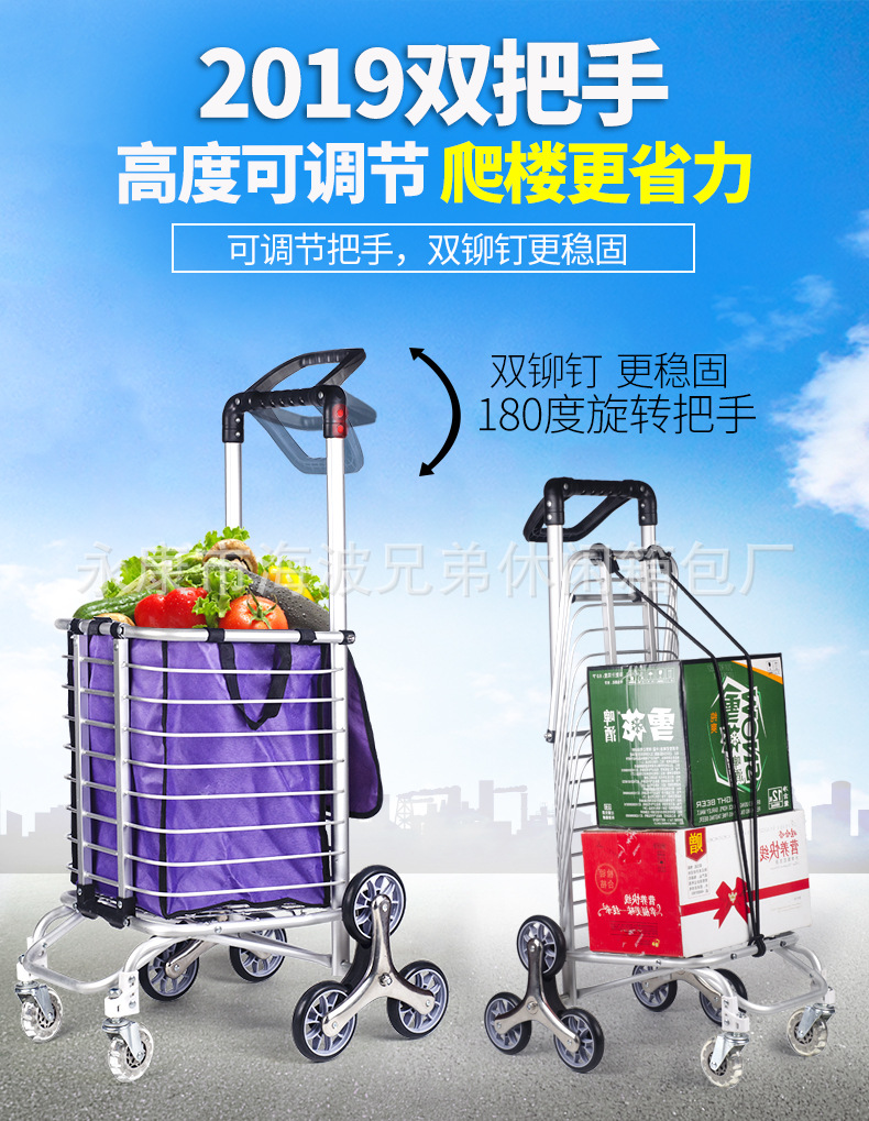 QQ图片20190925151642