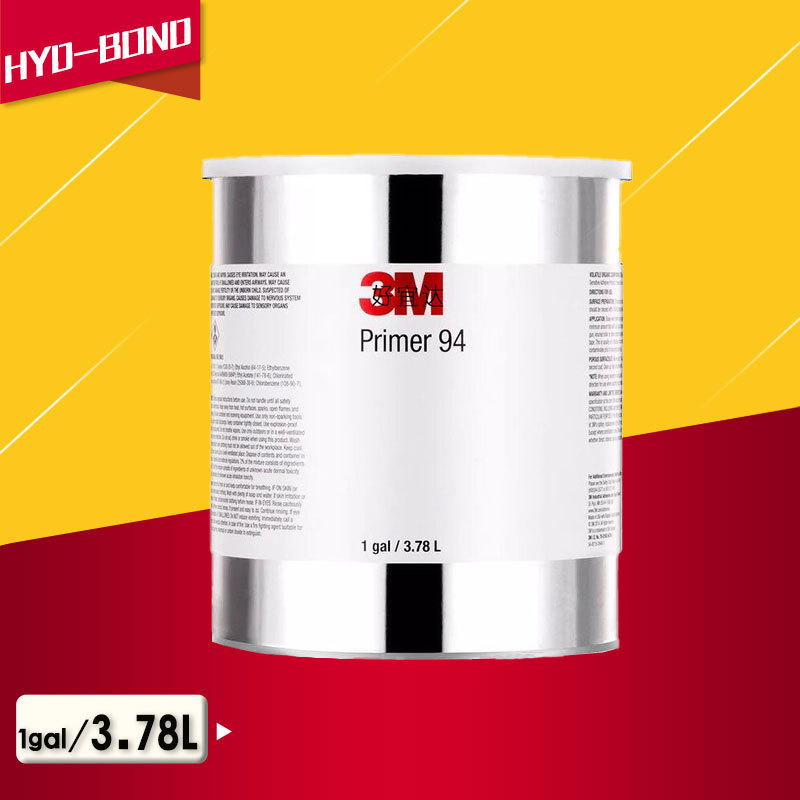 厂家混批94底涂剂汽车外装耐温泡棉表面处理塑料增粘双面胶助粘剂