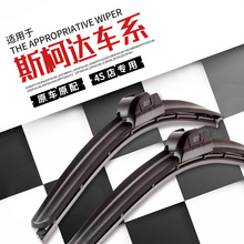 ˹���_��ˢƬ�m�Øs��350���J�����550���JMG6��܇mg3�o��