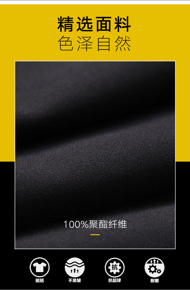 Veste homme en Fibre de polyester Polyester  - Ref 3411368 Image 12