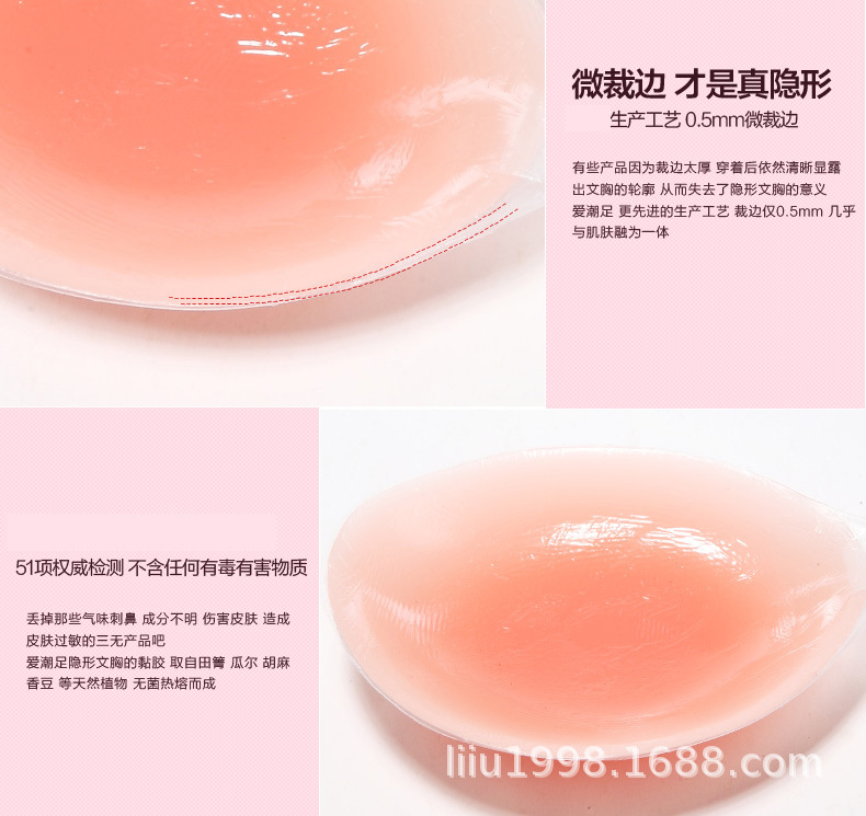 O1CN01zM0yjq1u5dLYZb5kq_!!7330