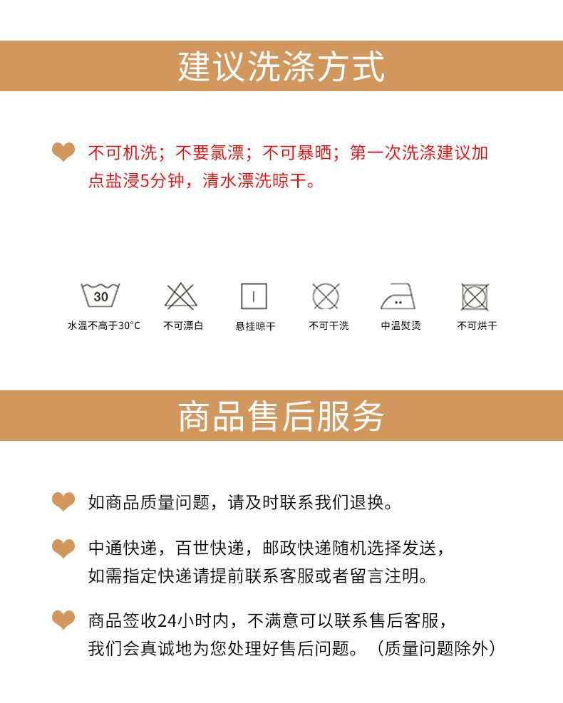 售后服务阿里巴巴PIC