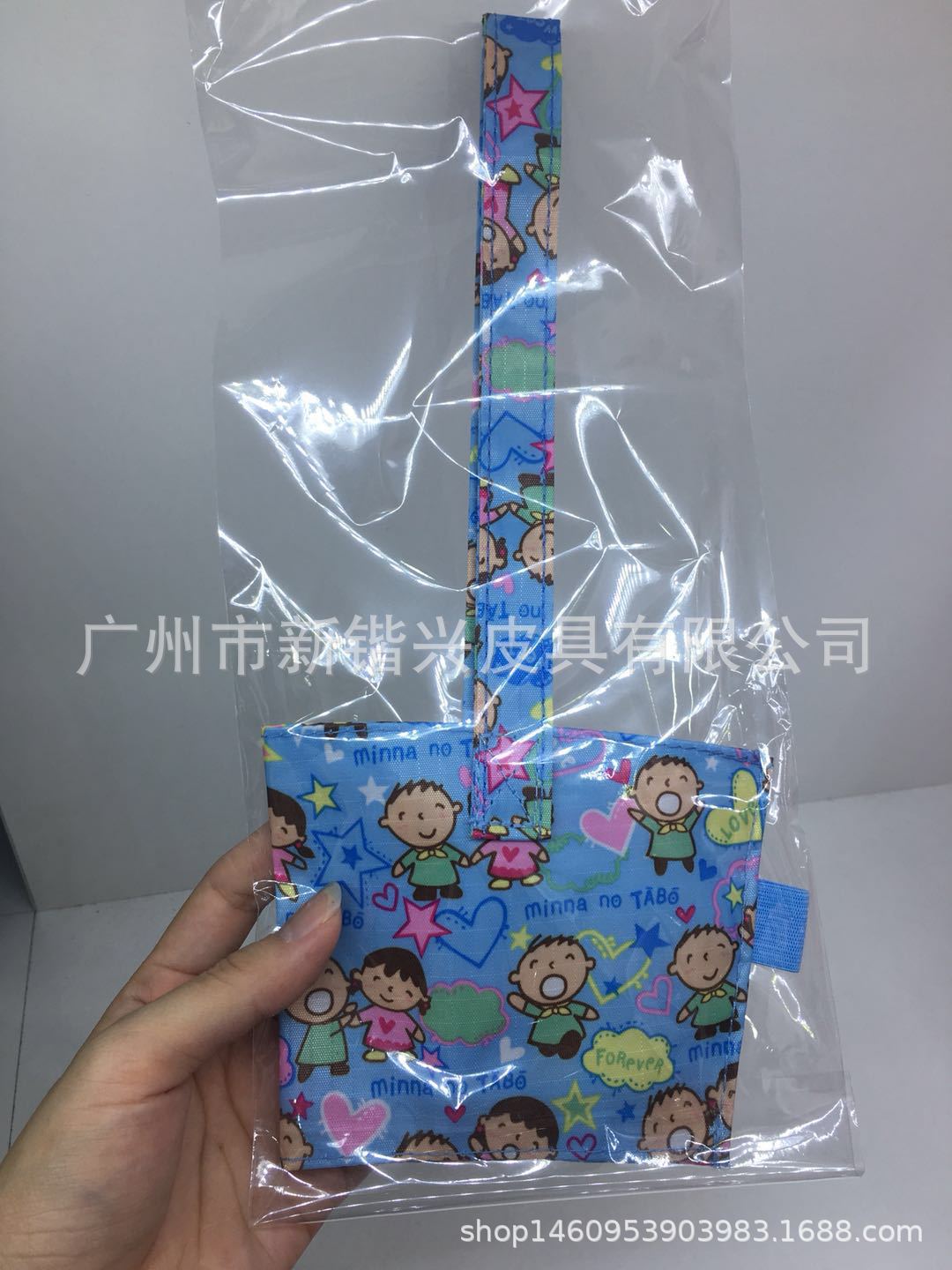 微信图片_20190527000958