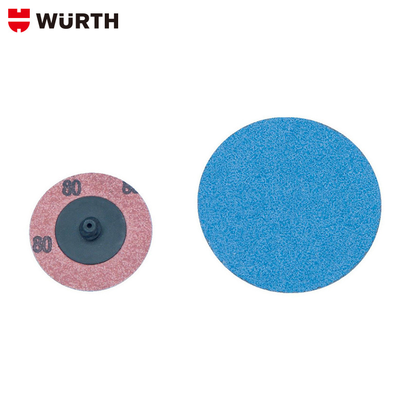 wurth/伍尔特 迷你纤维盘  袖珍纤维打磨片-G40-D50MM磨具砂轮