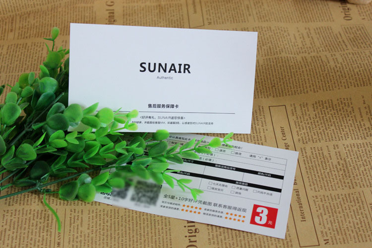 简洁售后服务卡定制 简约双面好评卡感谢信卡片制作印刷厂 售后卡简洁售后服务卡定制 简约双面好评卡感谢信卡片制作印刷厂 售后卡简洁售后服务卡定制 简约双面好评卡感谢信卡片制作印刷厂 售后卡