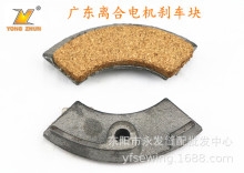 �p�x�C�����x�����V�|늄әC�R�_�x܇�K�Ƅ�Ħ��ͣ܇Ƭ늙C�R���F