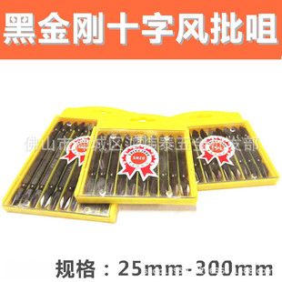 �ڽ����L���^ ����ݽz���^ ʮ���p�^�L����  �L���� 25-300mm