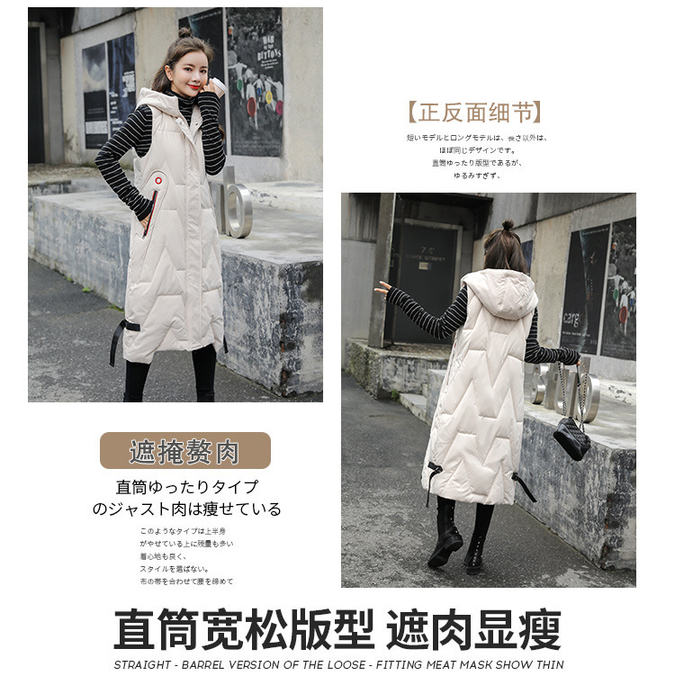 Gilet femme en Carte cassée - Ref 3434778 Image 12