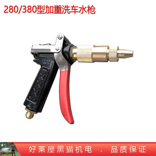 280 380 40 55 58�͸߉�ˮ��ϴ܇����ϴ�C�߉����� �Ӵ���ذ�