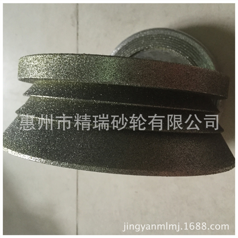 大量生产各种形状亲水性粉扑模具成型砂轮,一次加工,电镀砂不脱落