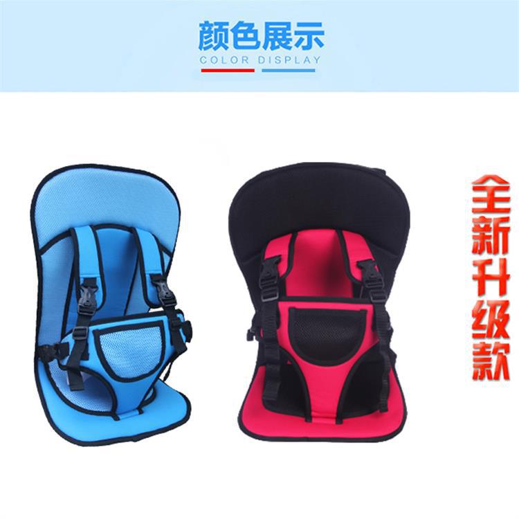 轮播图3