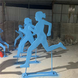 抽象运动人雕塑 肇庆玻璃钢运动人物图片 户外玻璃钢雕塑安装