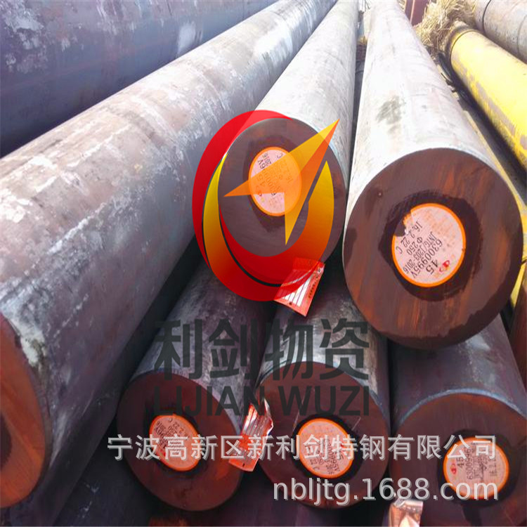 供应30CrMnTi锻元，30CrMnTiH锻材，大直径30CrMnTiH保探伤