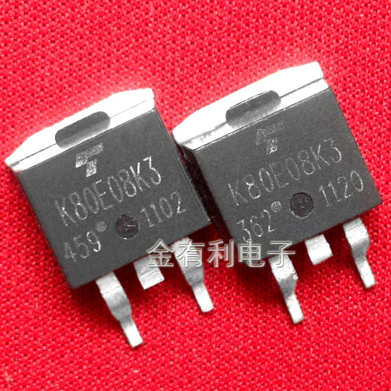 拆机K80E08K3 K80E08 80A75V TO-263场效应管MOS管