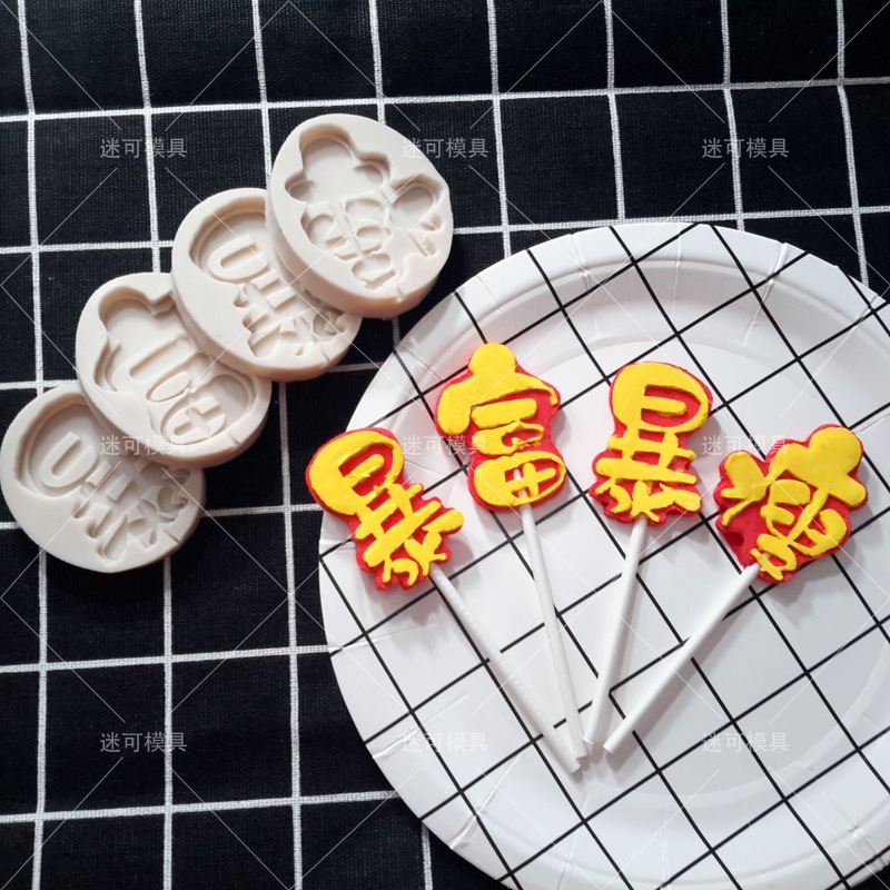 MK-02057-2058-2059 (3)