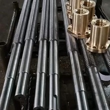 ���ο��ݗU  �����۽z�U  T�͉��l ������ĸ  �S�����a����